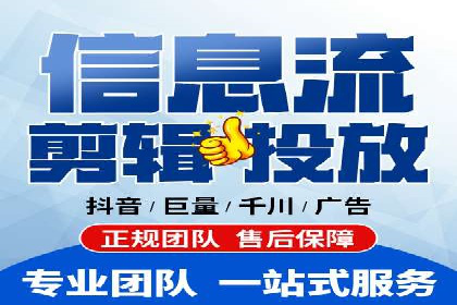 推广开户费用与营销效果案例探讨